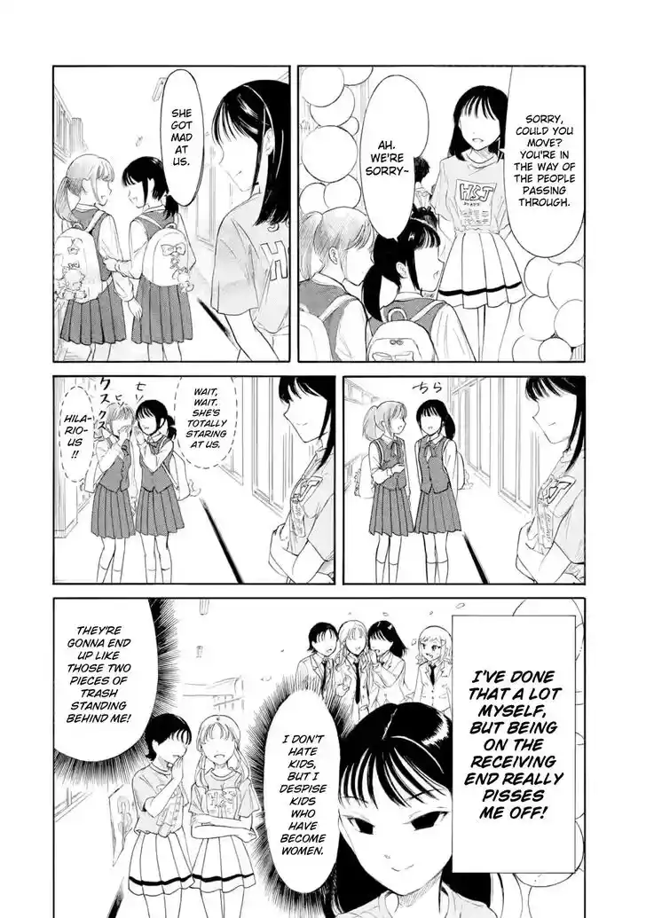 Watashi ga Motenai no wa Dou Kangaete mo Omaera ga Warui! Vol.23 Ch.226.2