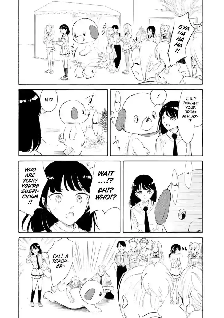Watashi ga Motenai no wa Dou Kangaete mo Omaera ga Warui! Vol.23 Ch.226.3