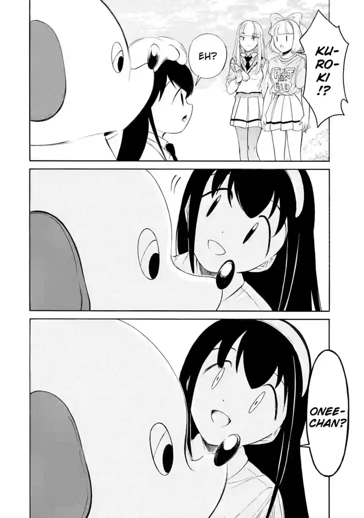 Watashi ga Motenai no wa Dou Kangaete mo Omaera ga Warui! Vol.23 Ch.227