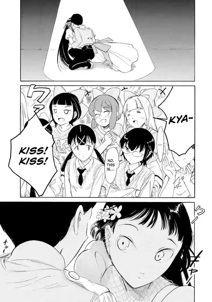 Watashi ga Motenai no wa Dou Kangaete mo Omaera ga Warui! Vol.23 Ch.228