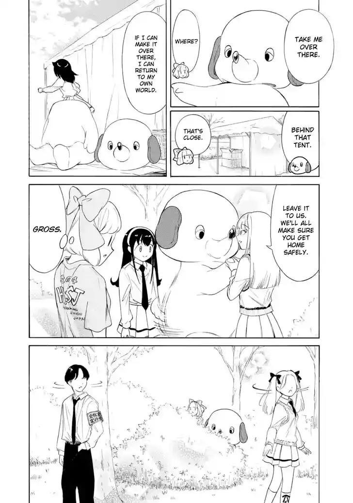 Watashi ga Motenai no wa Dou Kangaete mo Omaera ga Warui! Vol.23 Ch.229