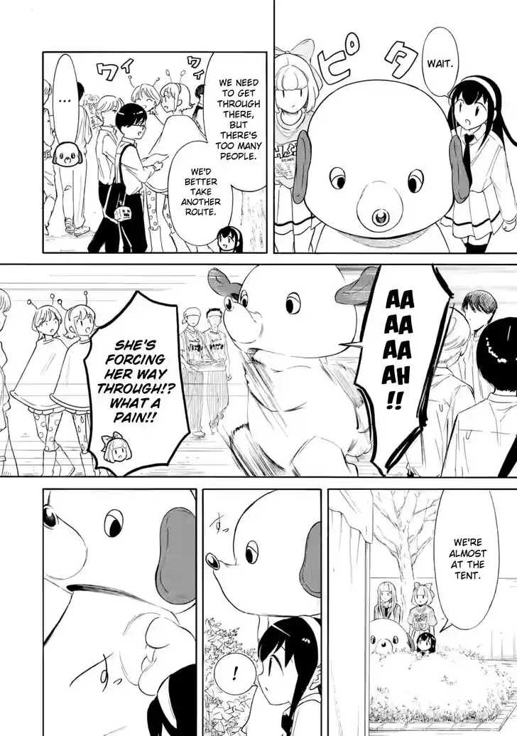 Watashi ga Motenai no wa Dou Kangaete mo Omaera ga Warui! Vol.23 Ch.229