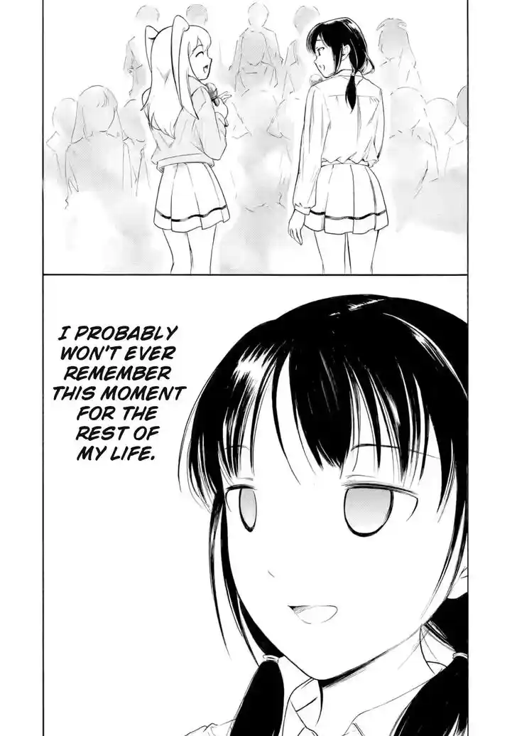 Watashi ga Motenai no wa Dou Kangaete mo Omaera ga Warui! Vol.23 Ch.230