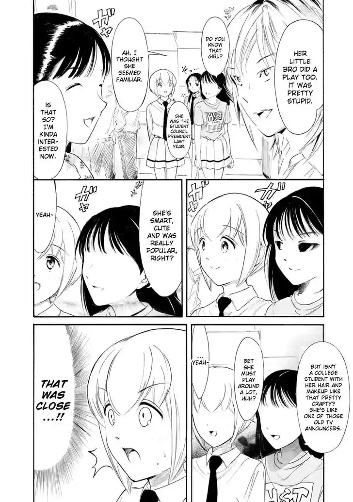 Watashi ga Motenai no wa Dou Kangaete mo Omaera ga Warui! Vol.23 Ch.230.2