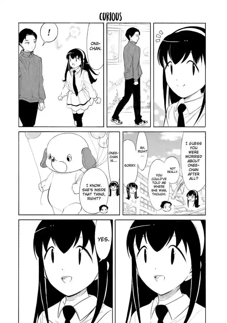 Watashi ga Motenai no wa Dou Kangaete mo Omaera ga Warui! Vol.23 Ch.230.3