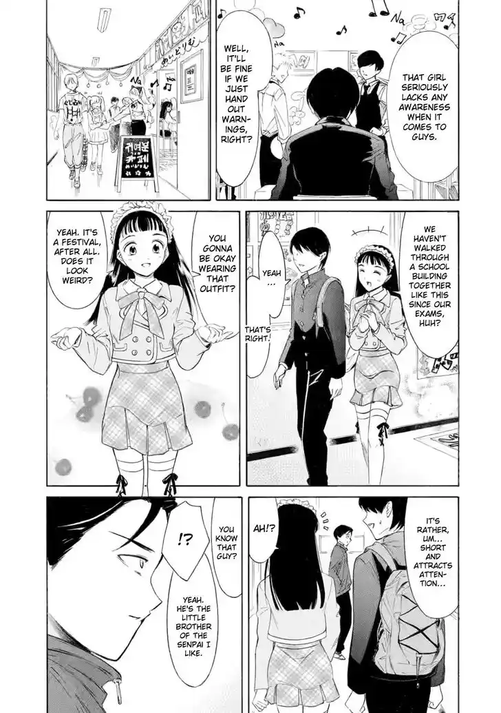 Watashi ga Motenai no wa Dou Kangaete mo Omaera ga Warui! Vol.23 Ch.230.3