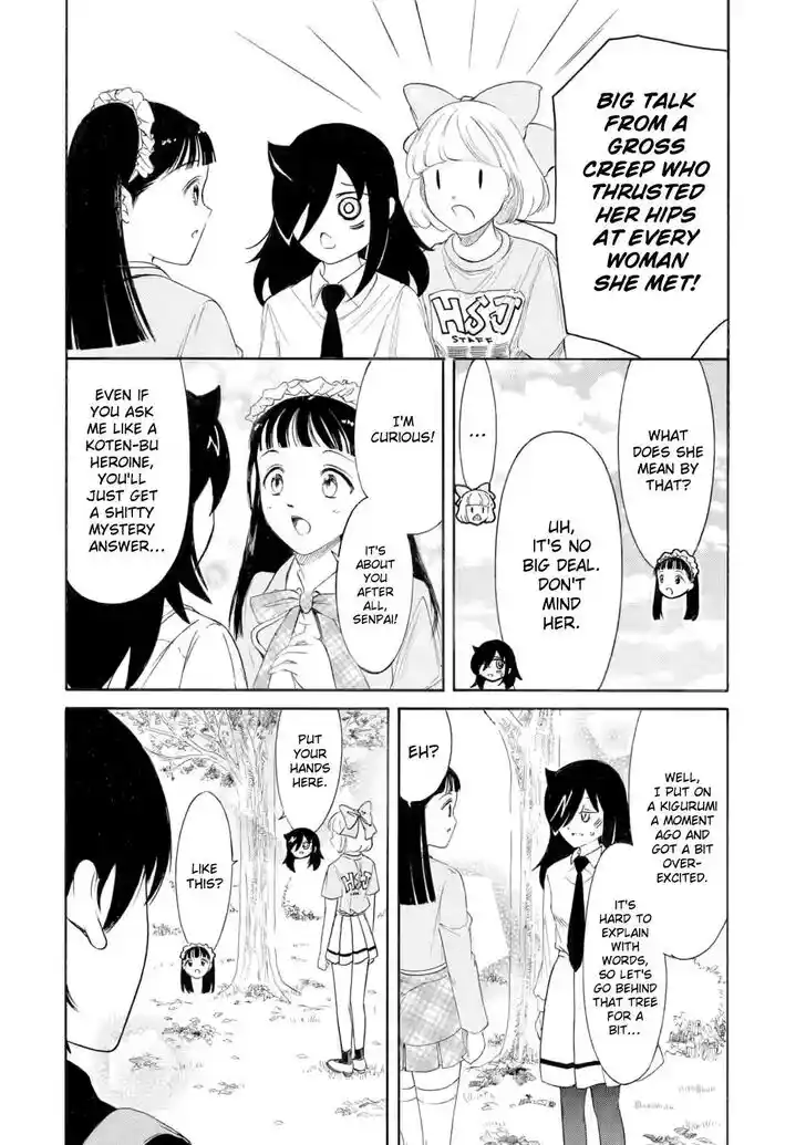 Watashi ga Motenai no wa Dou Kangaete mo Omaera ga Warui! Vol.23 Ch.230.3