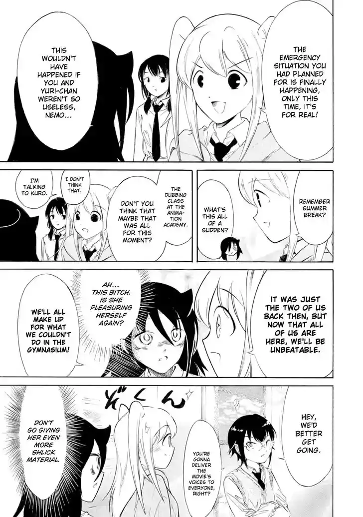 Watashi ga Motenai no wa Dou Kangaete mo Omaera ga Warui! Vol.23 Ch.231