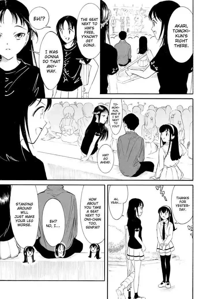 Watashi ga Motenai no wa Dou Kangaete mo Omaera ga Warui! Vol.23 Ch.232