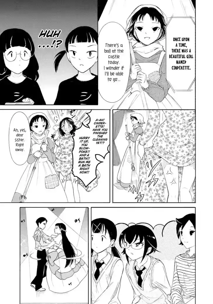 Watashi ga Motenai no wa Dou Kangaete mo Omaera ga Warui! Vol.23 Ch.233