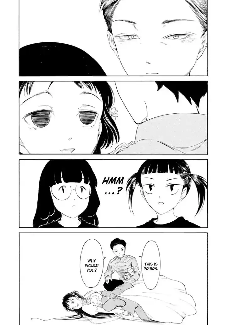 Watashi ga Motenai no wa Dou Kangaete mo Omaera ga Warui! Vol.23 Ch.233