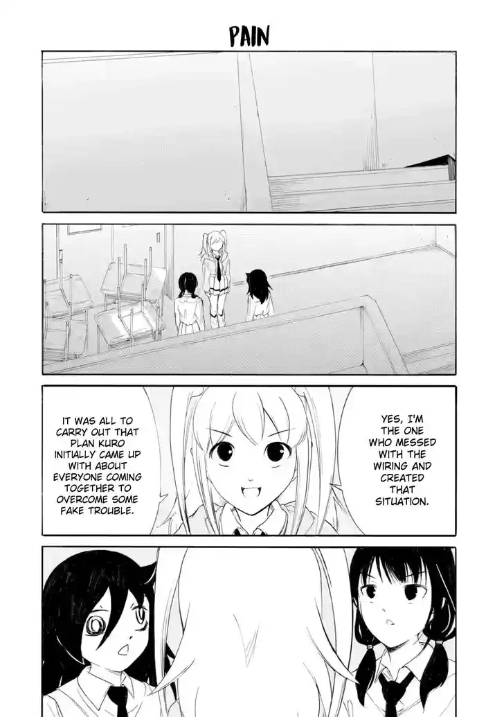 Watashi ga Motenai no wa Dou Kangaete mo Omaera ga Warui! Vol.23 Ch.234