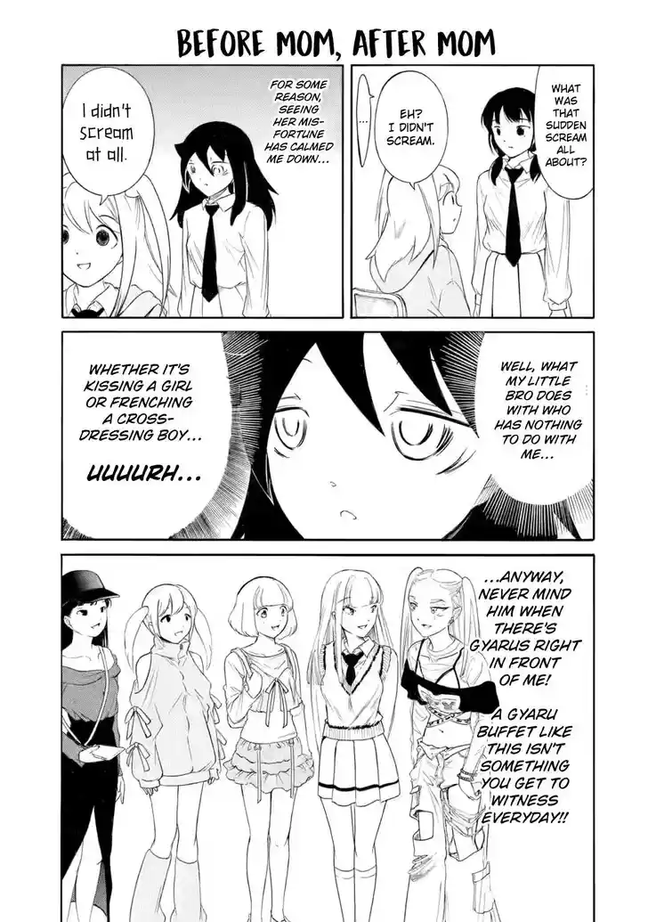 Watashi ga Motenai no wa Dou Kangaete mo Omaera ga Warui! Vol.23 Ch.234.1