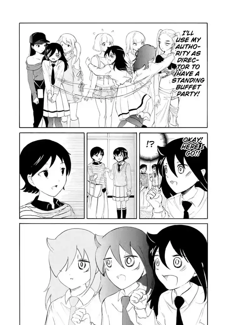 Watashi ga Motenai no wa Dou Kangaete mo Omaera ga Warui! Vol.23 Ch.234.1