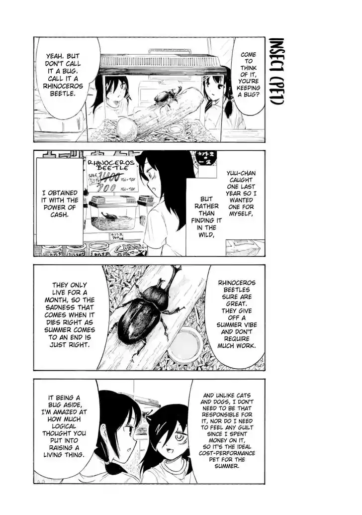 Watashi ga Motenai no wa Dou Kangaete mo Omaera ga Warui! Vol.23 Ch.234.2