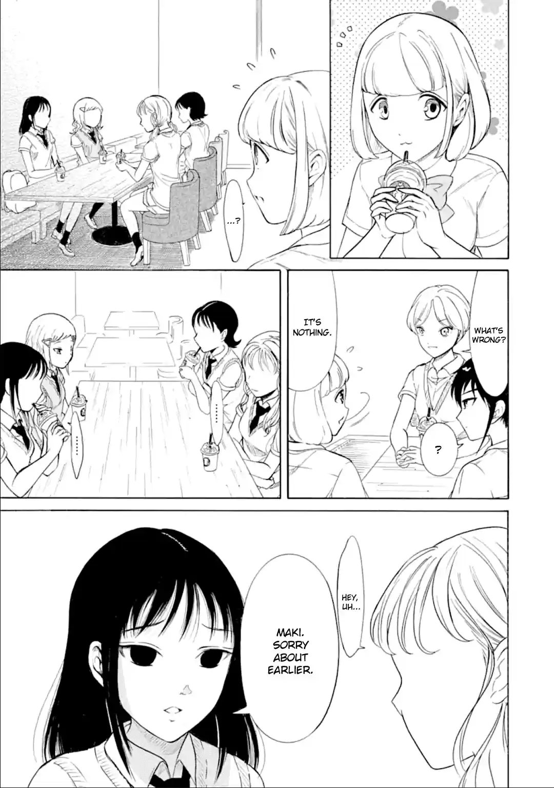 Watashi ga Motenai no wa Dou Kangaetemo Omaera ga Warui! 189 Since I'm Not Popular, Something is Ending