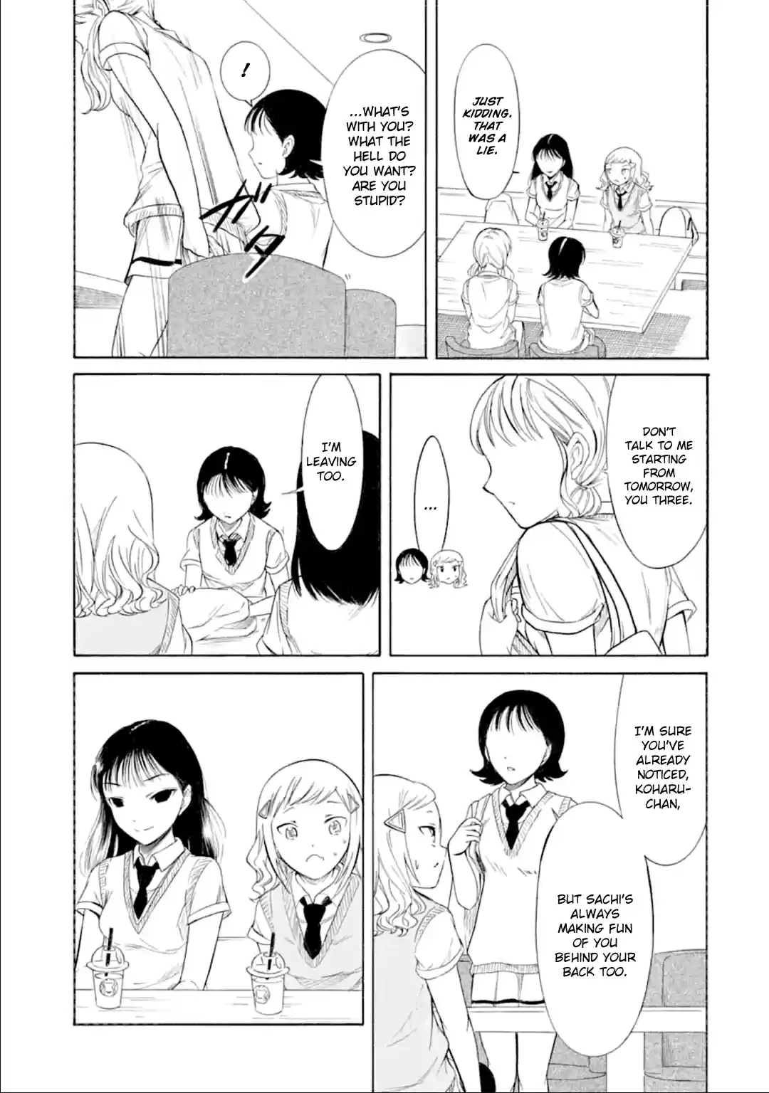 Watashi ga Motenai no wa Dou Kangaetemo Omaera ga Warui! 189 Since I'm Not Popular, Something is Ending