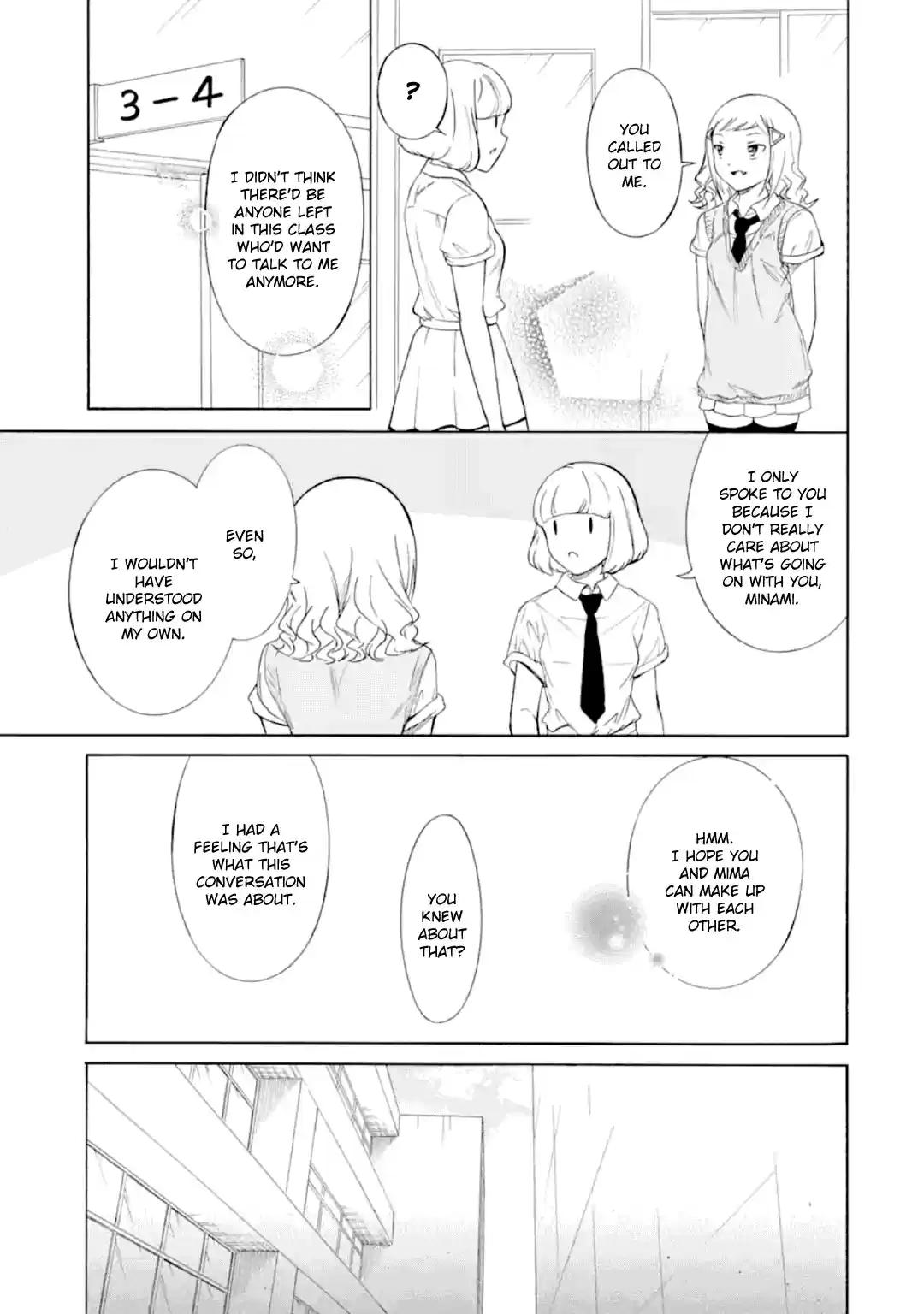 Watashi ga Motenai no wa Dou Kangaetemo Omaera ga Warui! 191 Since I'm Not Popular, I'll Start Over