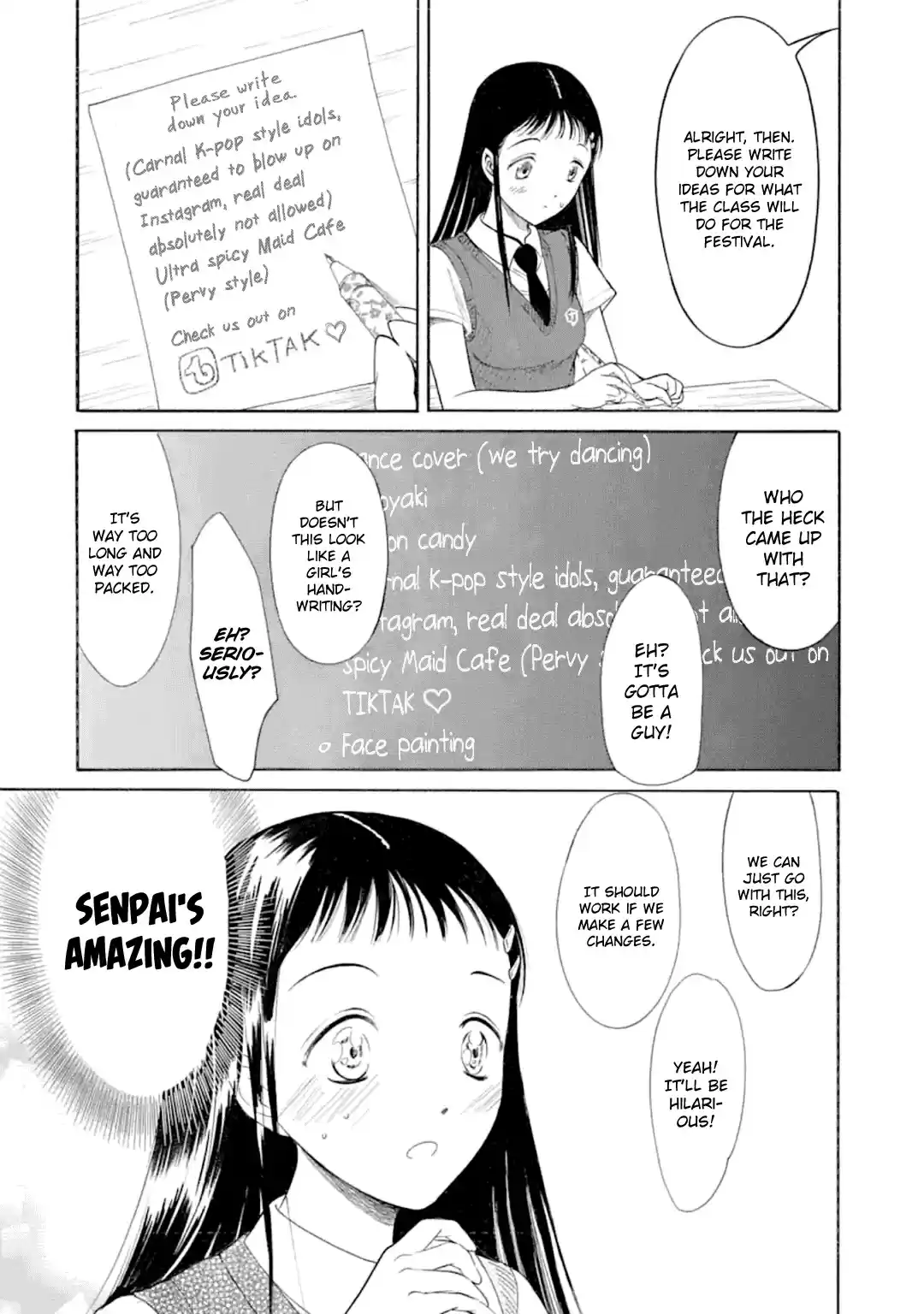 Watashi ga Motenai no wa Dou Kangaetemo Omaera ga Warui! 192