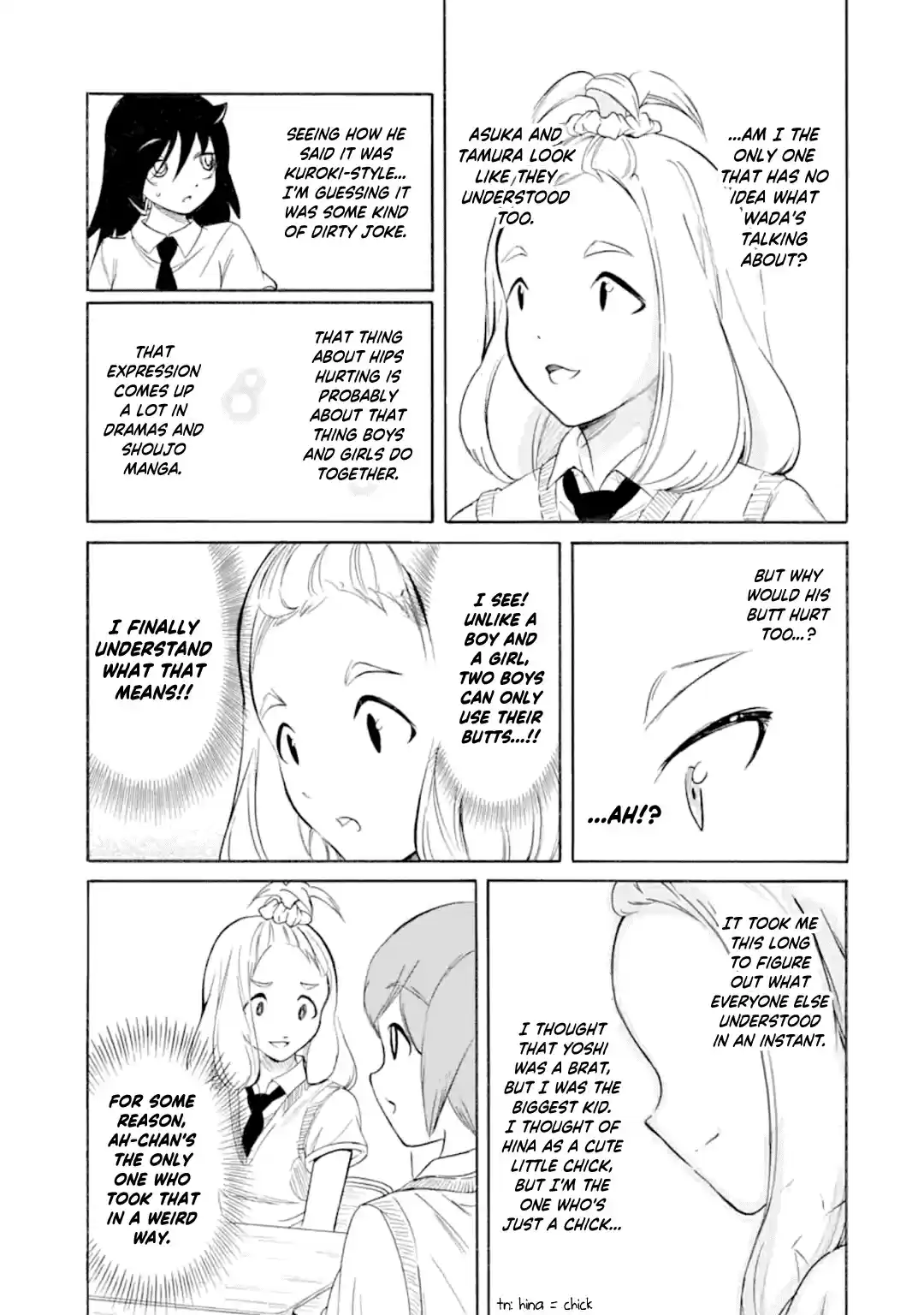 Watashi ga Motenai no wa Dou Kangaetemo Omaera ga Warui! 192.2