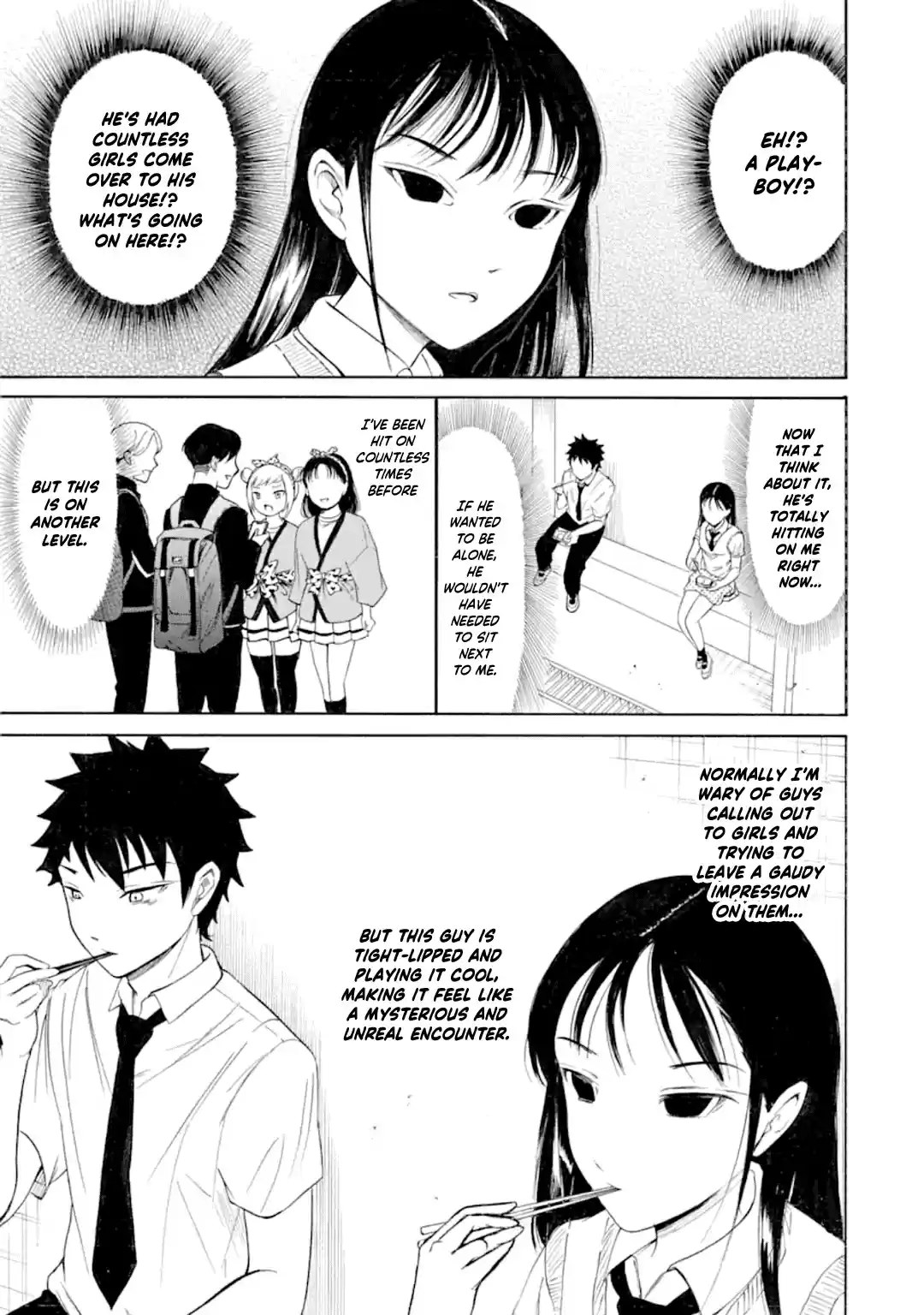 Watashi ga Motenai no wa Dou Kangaetemo Omaera ga Warui! 192.2