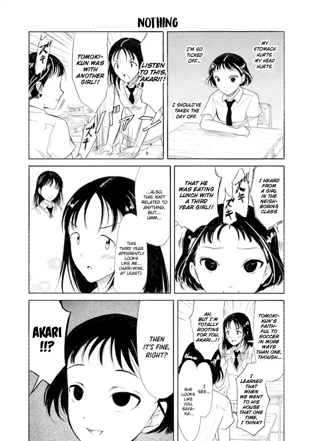 Watashi ga Motenai no wa Dou Kangaetemo Omaera ga Warui! 192.2