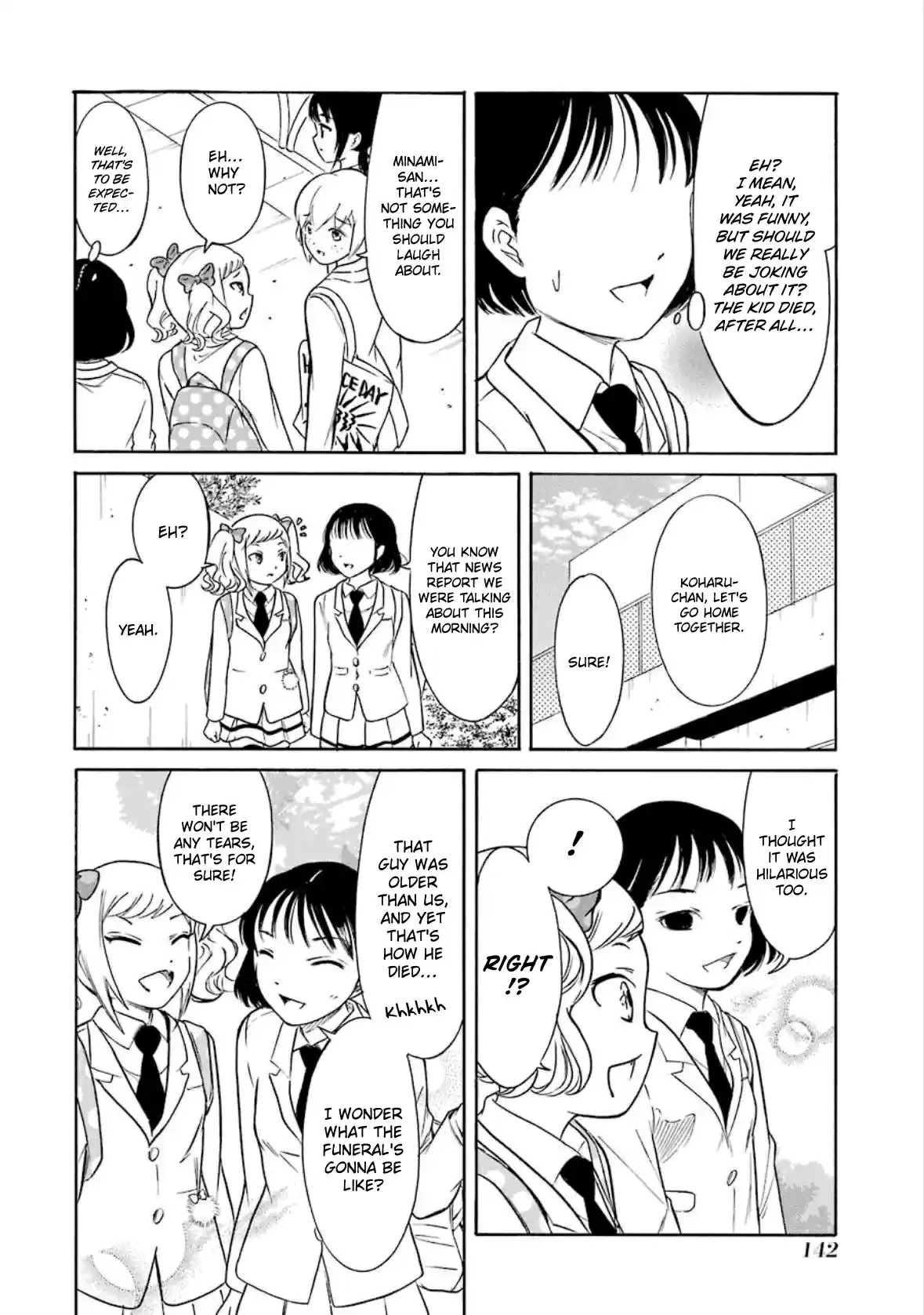 Watashi ga Motenai no wa Dou Kangaetemo Omaera ga Warui! 192.5