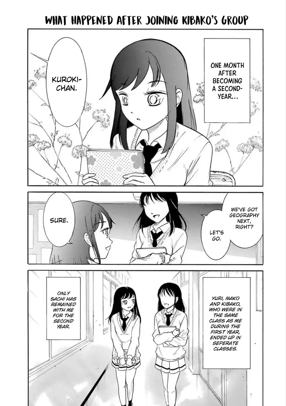 Watashi ga Motenai no wa Dou Kangaetemo Omaera ga Warui! 192.6