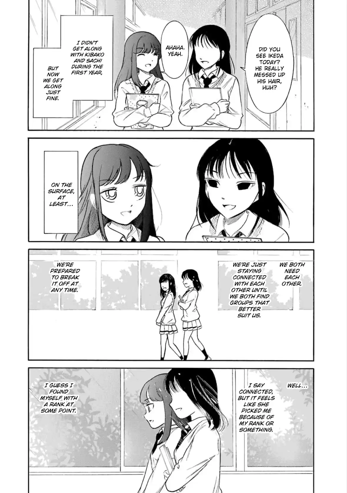 Watashi ga Motenai no wa Dou Kangaetemo Omaera ga Warui! 192.6