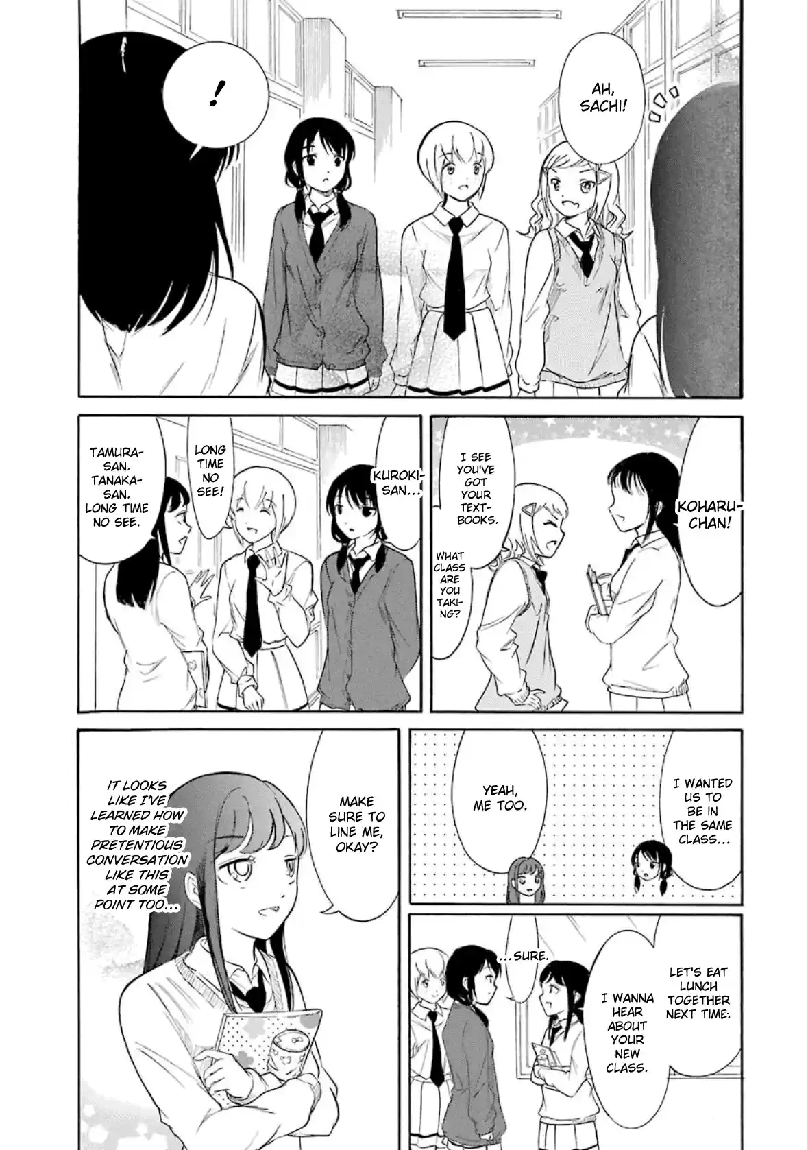 Watashi ga Motenai no wa Dou Kangaetemo Omaera ga Warui! 192.6