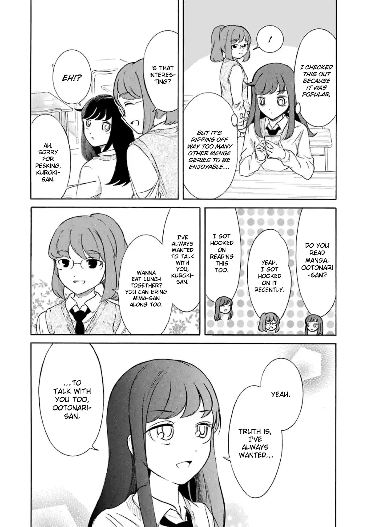 Watashi ga Motenai no wa Dou Kangaetemo Omaera ga Warui! 192.6