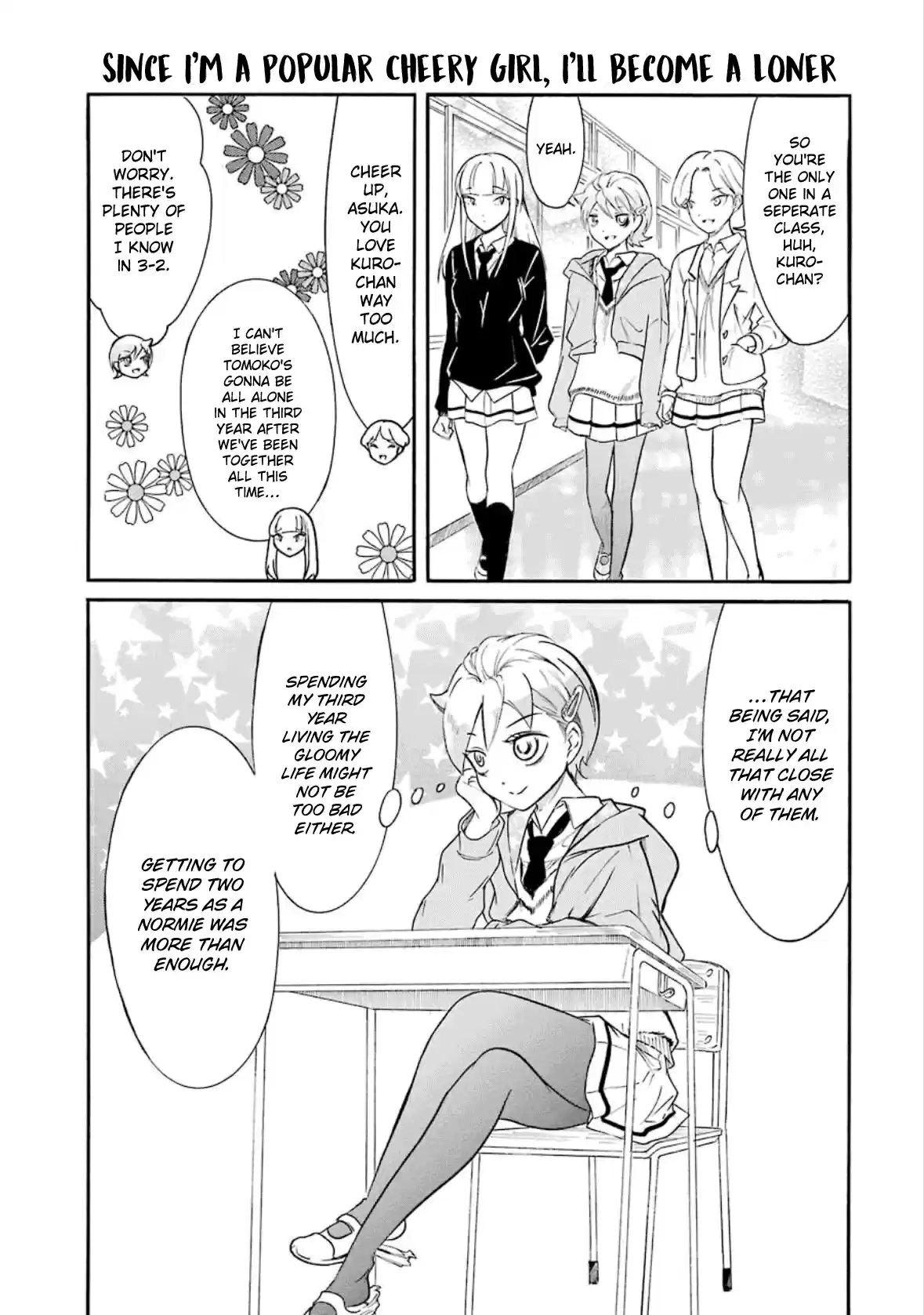 Watashi ga Motenai no wa Dou Kangaetemo Omaera ga Warui! 192.6