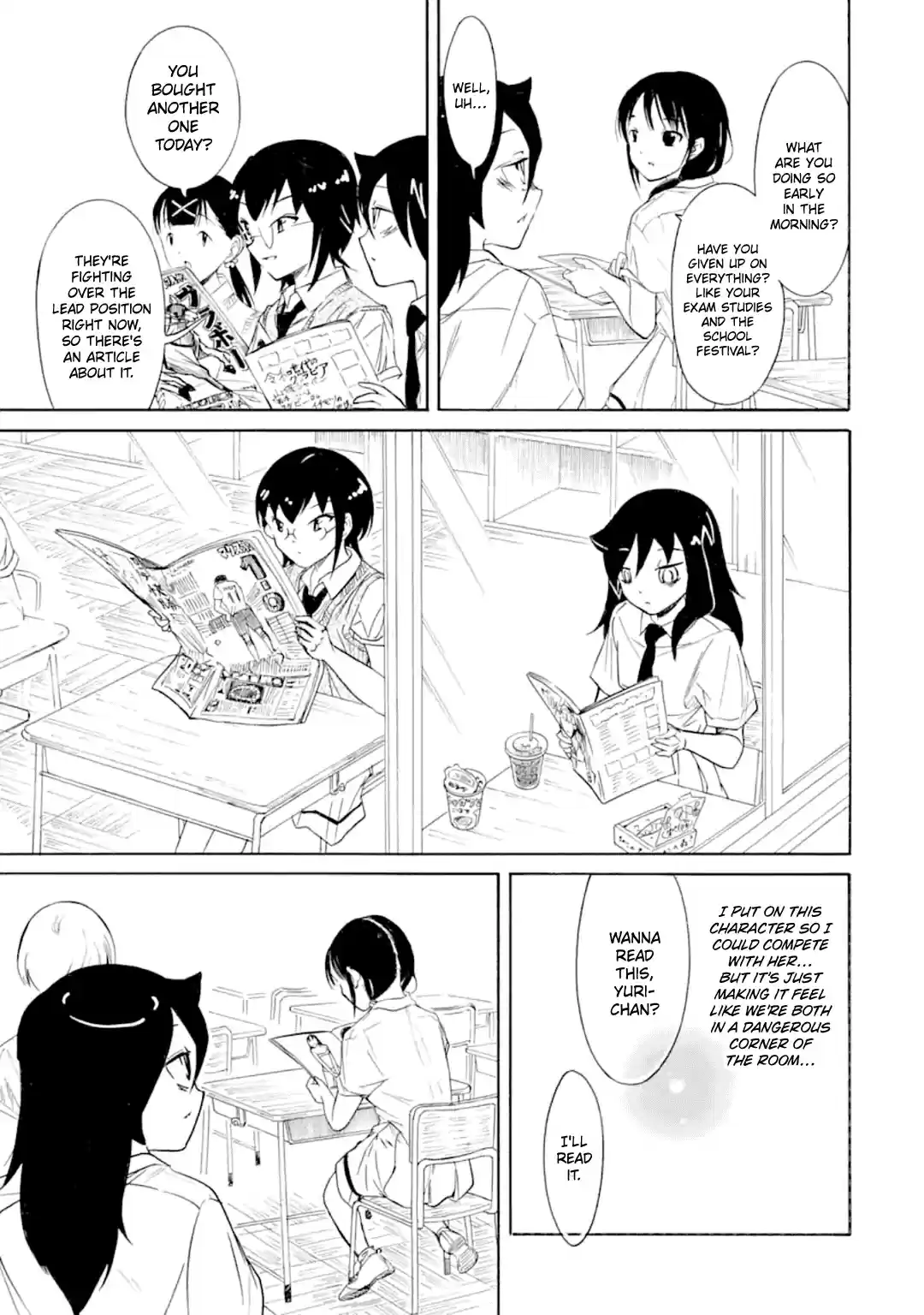 Watashi ga Motenai no wa Dou Kangaetemo Omaera ga Warui! 195 Since I'm Not Popular, I'll Put On a Character