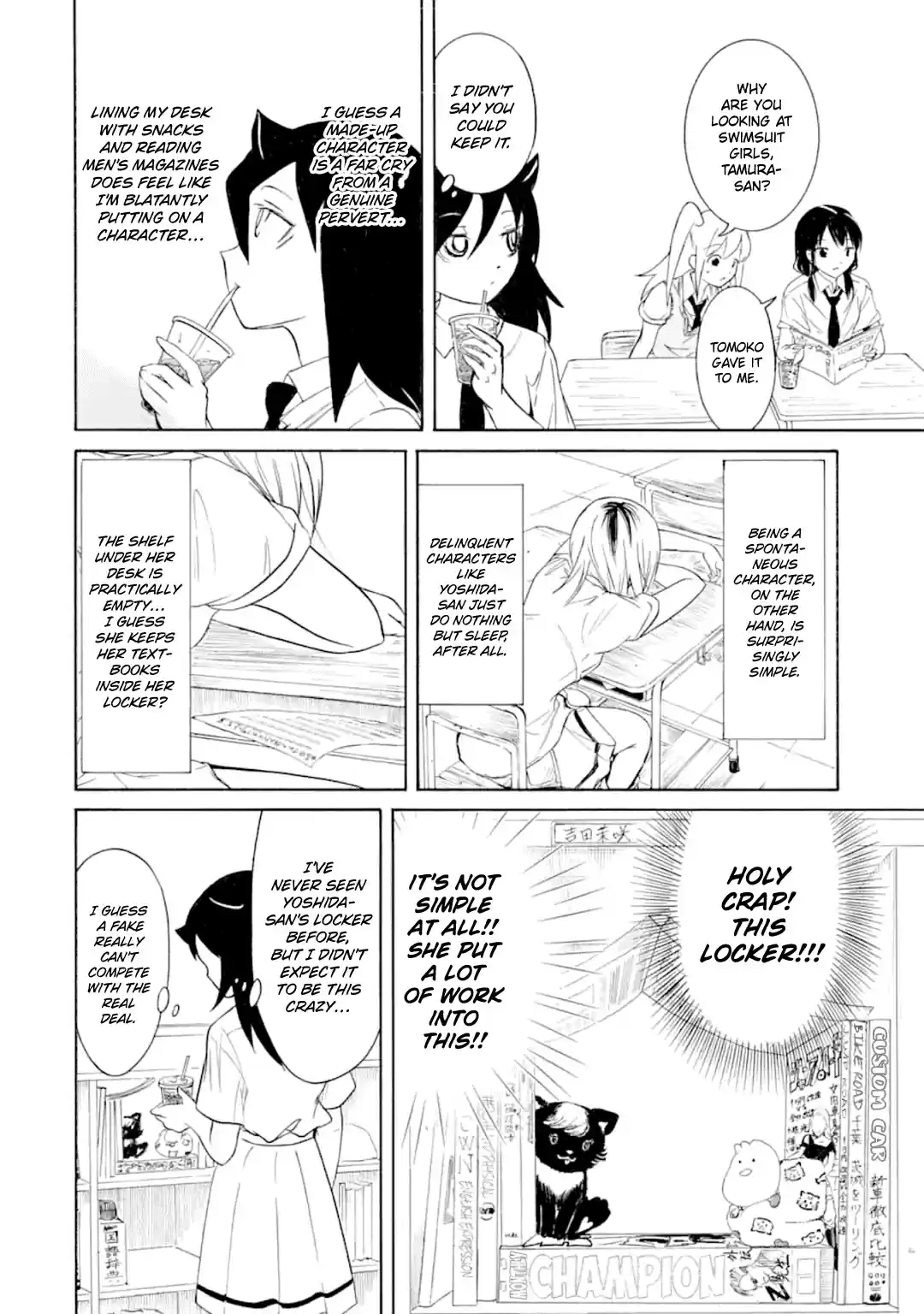 Watashi ga Motenai no wa Dou Kangaetemo Omaera ga Warui! 195 Since I'm Not Popular, I'll Put On a Character