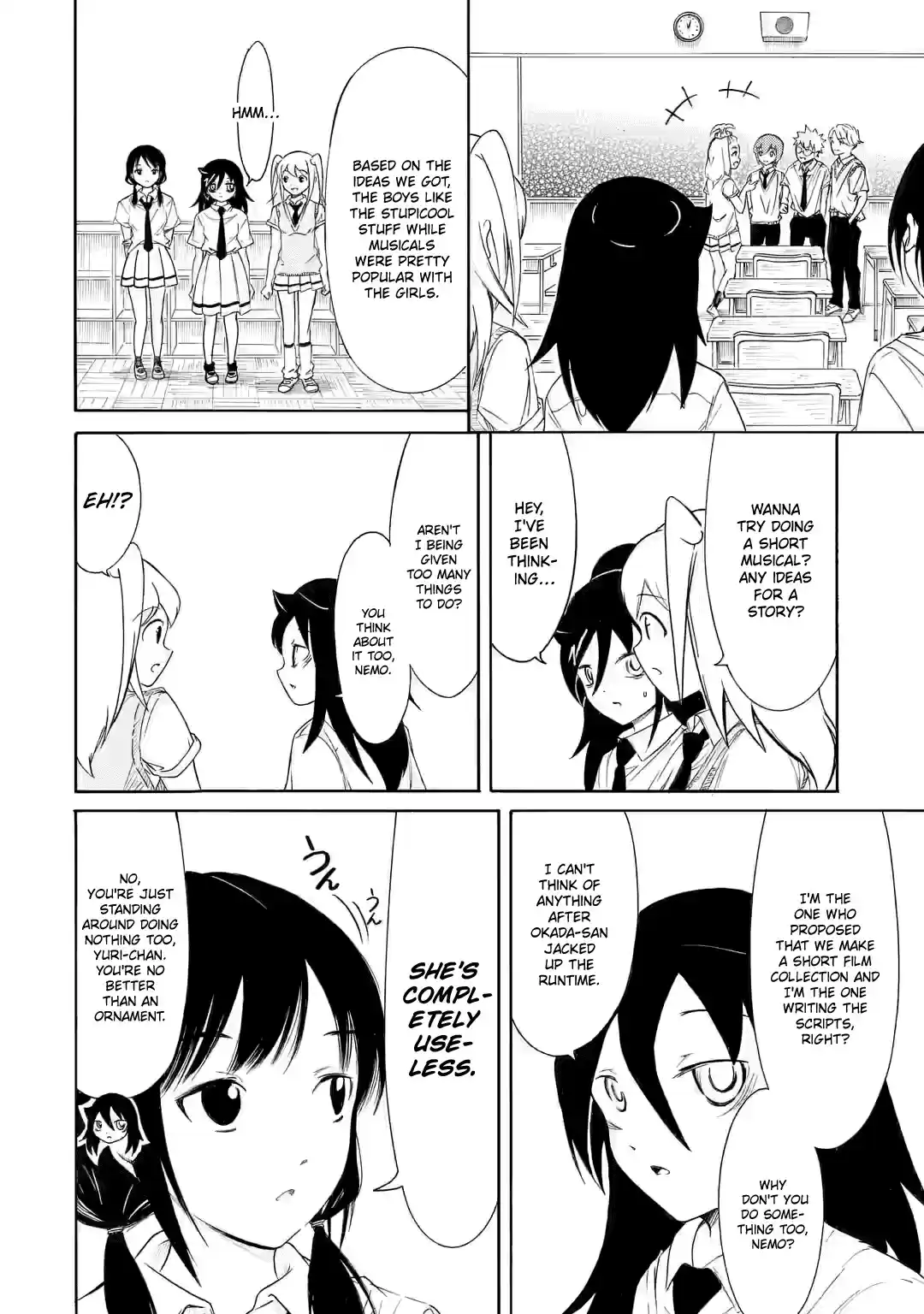 Watashi ga Motenai no wa Dou Kangaetemo Omaera ga Warui! 197