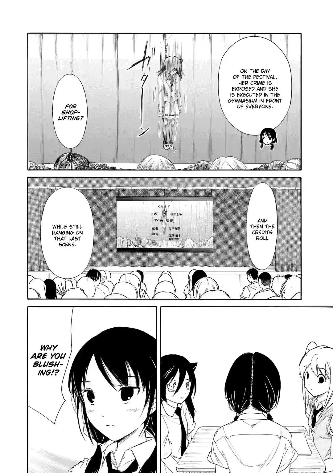 Watashi ga Motenai no wa Dou Kangaetemo Omaera ga Warui! 197