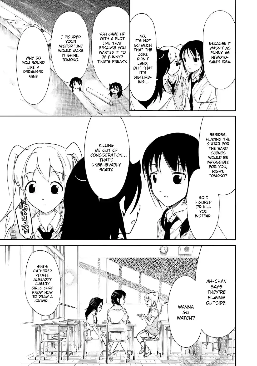 Watashi ga Motenai no wa Dou Kangaetemo Omaera ga Warui! 197