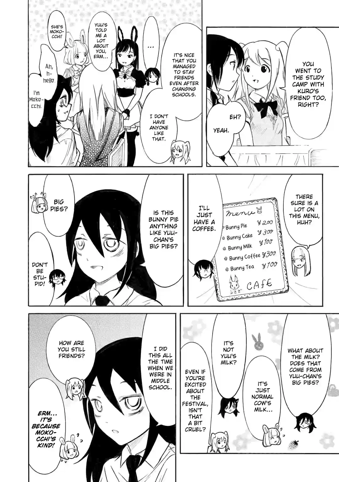 Watashi ga Motenai no wa Dou Kangaetemo Omaera ga Warui! 198