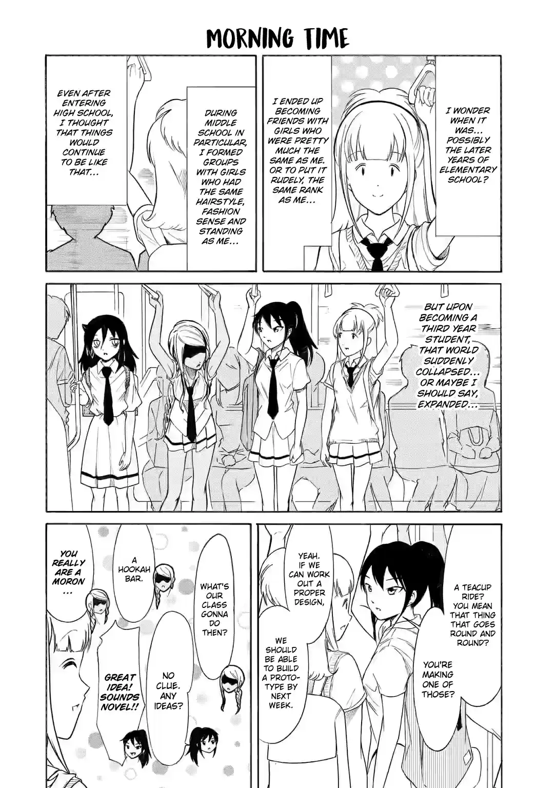 Watashi ga Motenai no wa Dou Kangaetemo Omaera ga Warui! 199