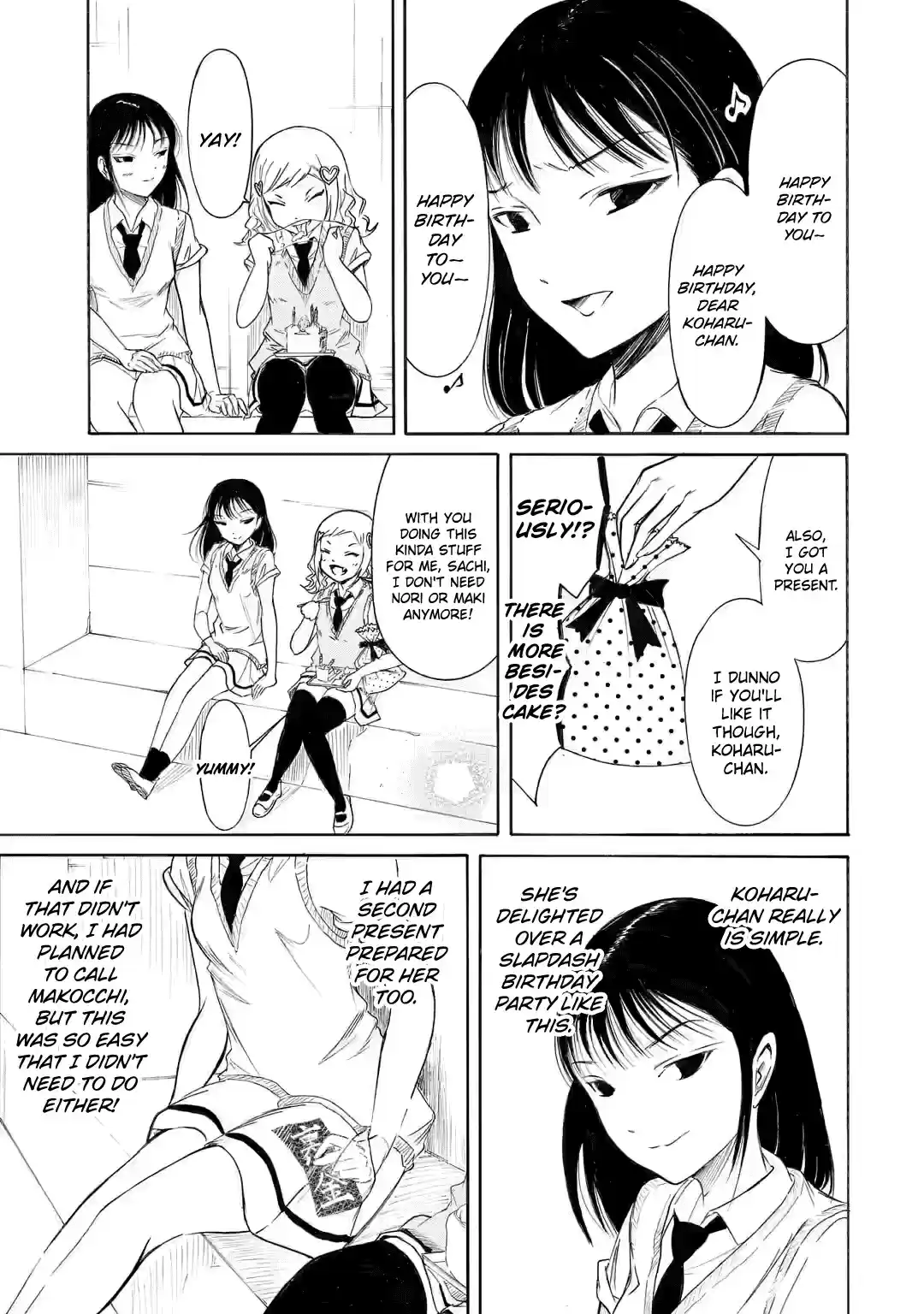 Watashi ga Motenai no wa Dou Kangaetemo Omaera ga Warui! 199.2