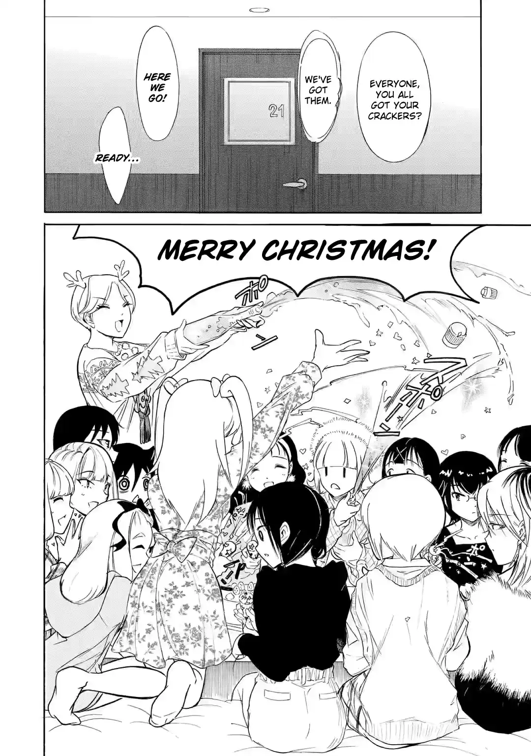 Watashi ga Motenai no wa Dou Kangaetemo Omaera ga Warui! 199.5