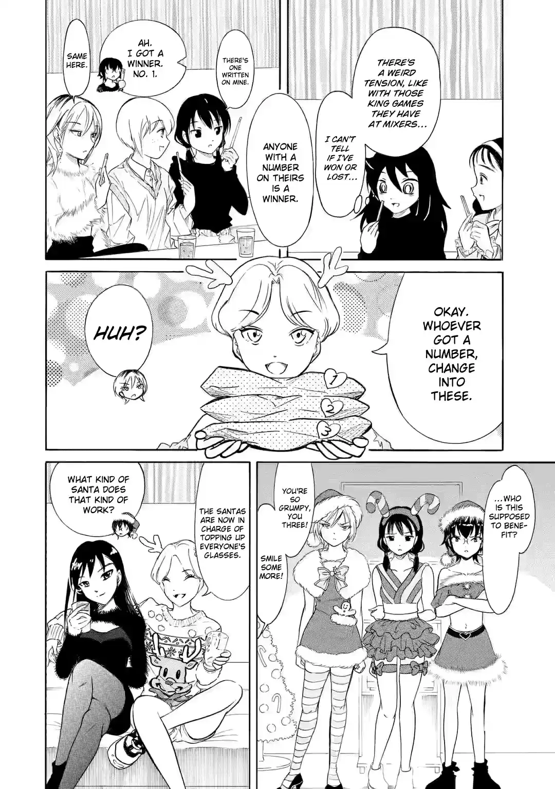 Watashi ga Motenai no wa Dou Kangaetemo Omaera ga Warui! 199.5