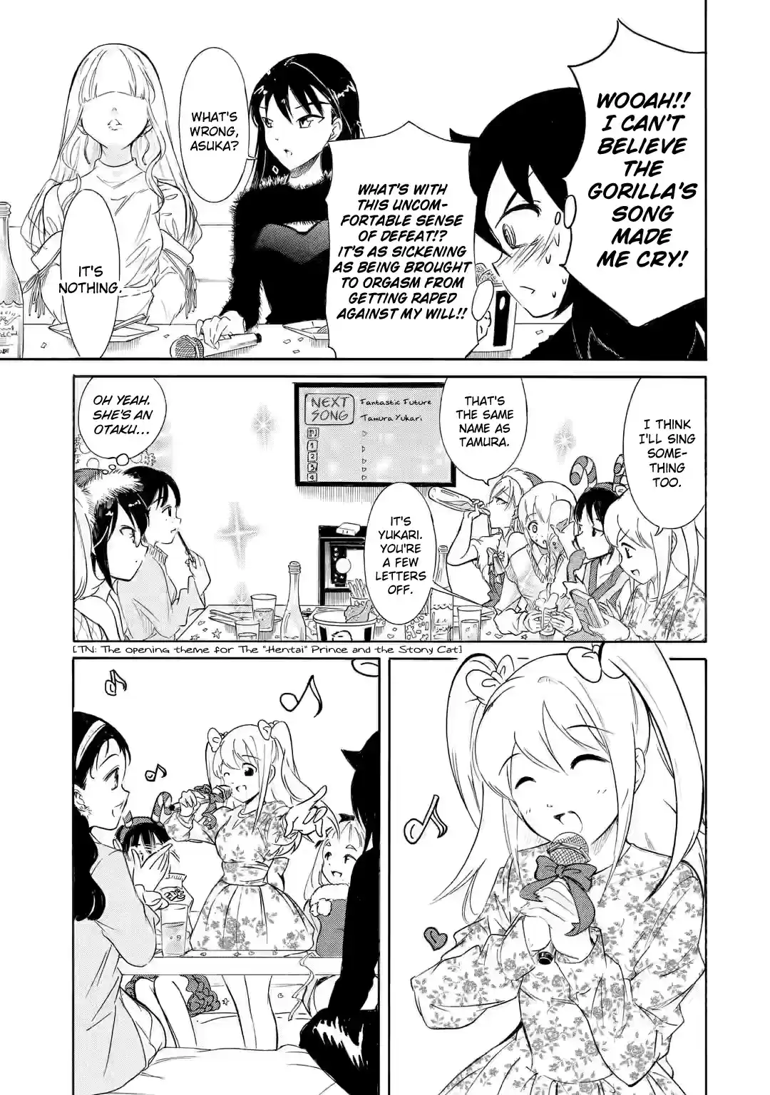 Watashi ga Motenai no wa Dou Kangaetemo Omaera ga Warui! 199.5