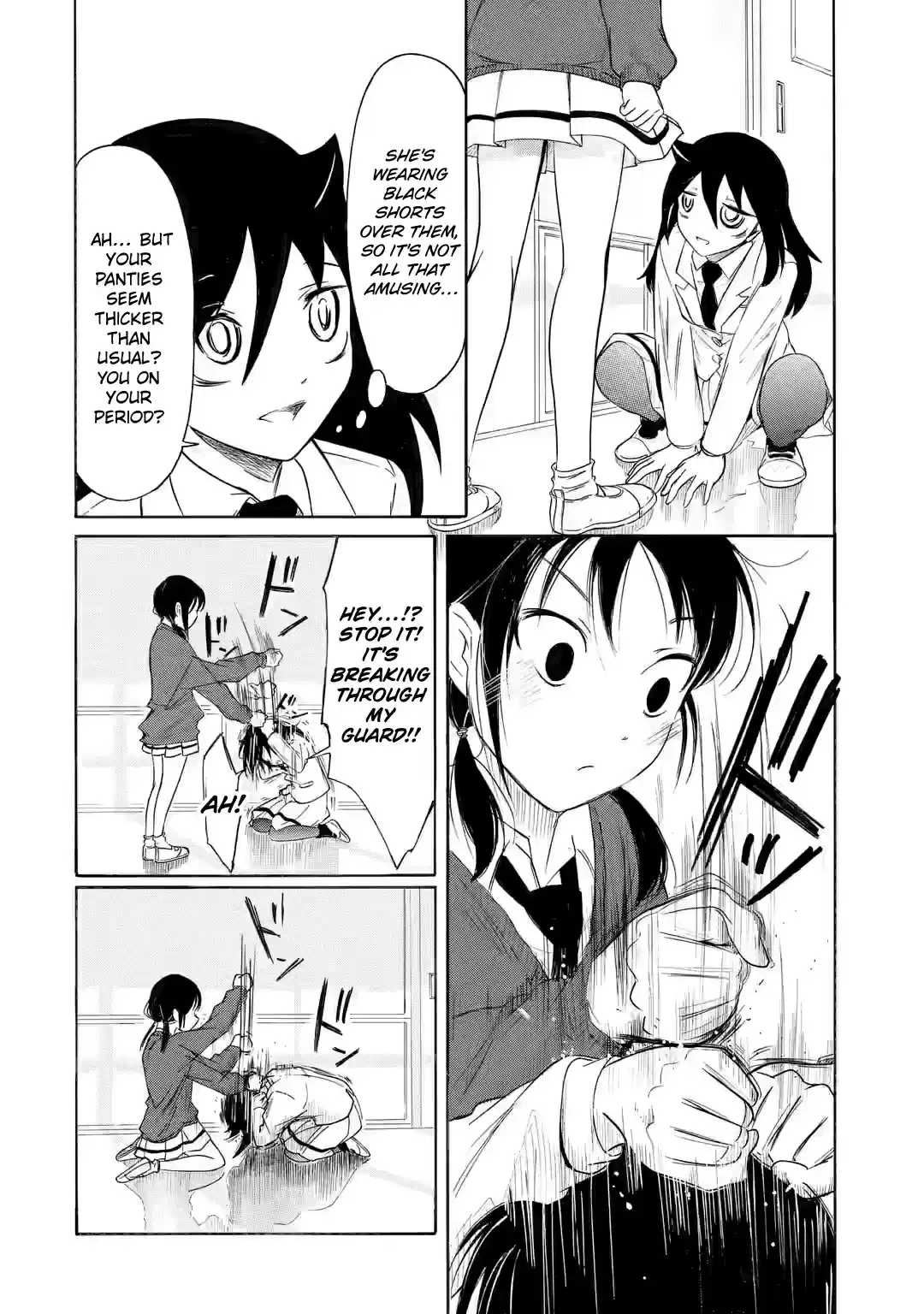 Watashi ga Motenai no wa Dou Kangaetemo Omaera ga Warui! 200