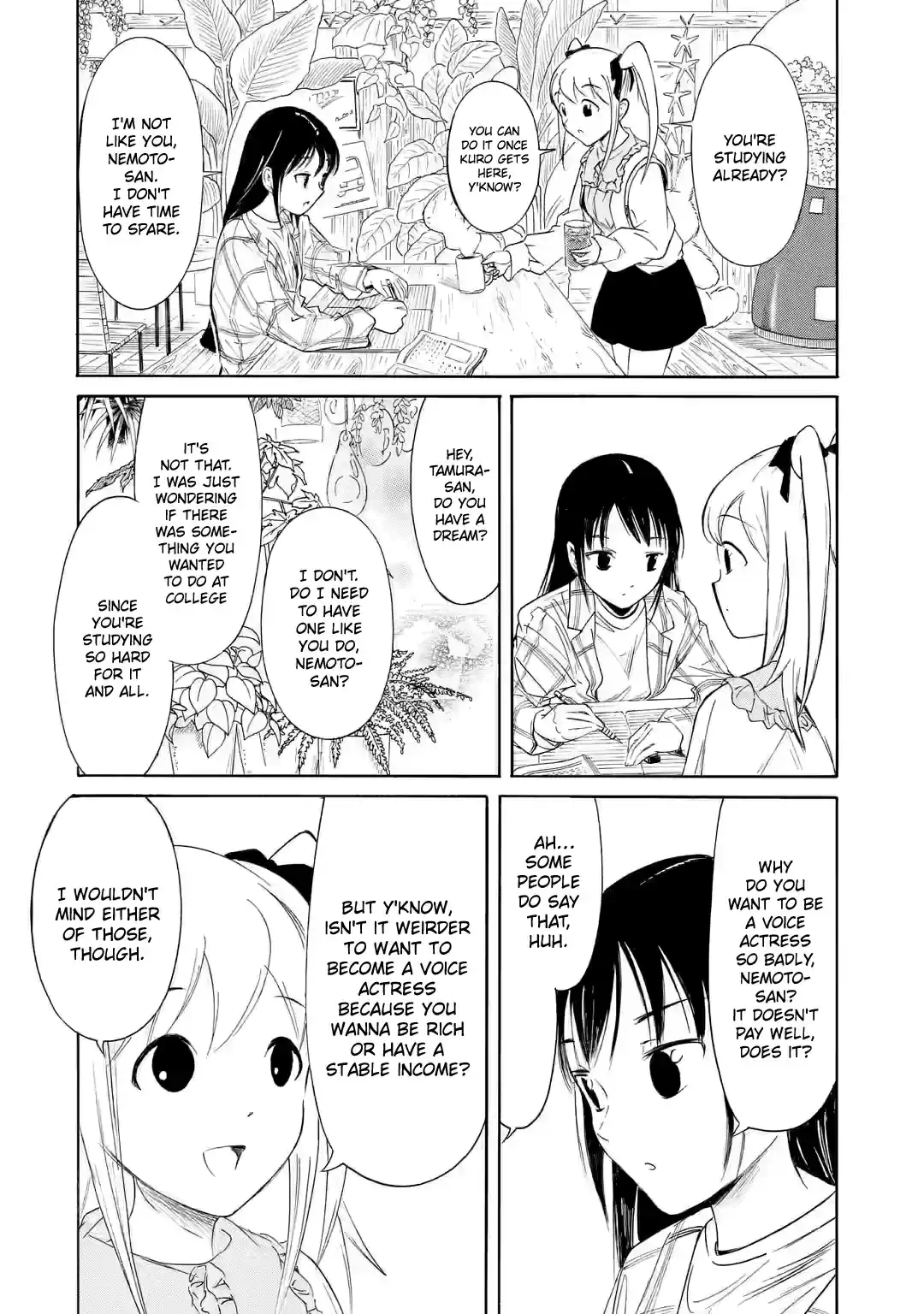 Watashi ga Motenai no wa Dou Kangaetemo Omaera ga Warui! 200.2