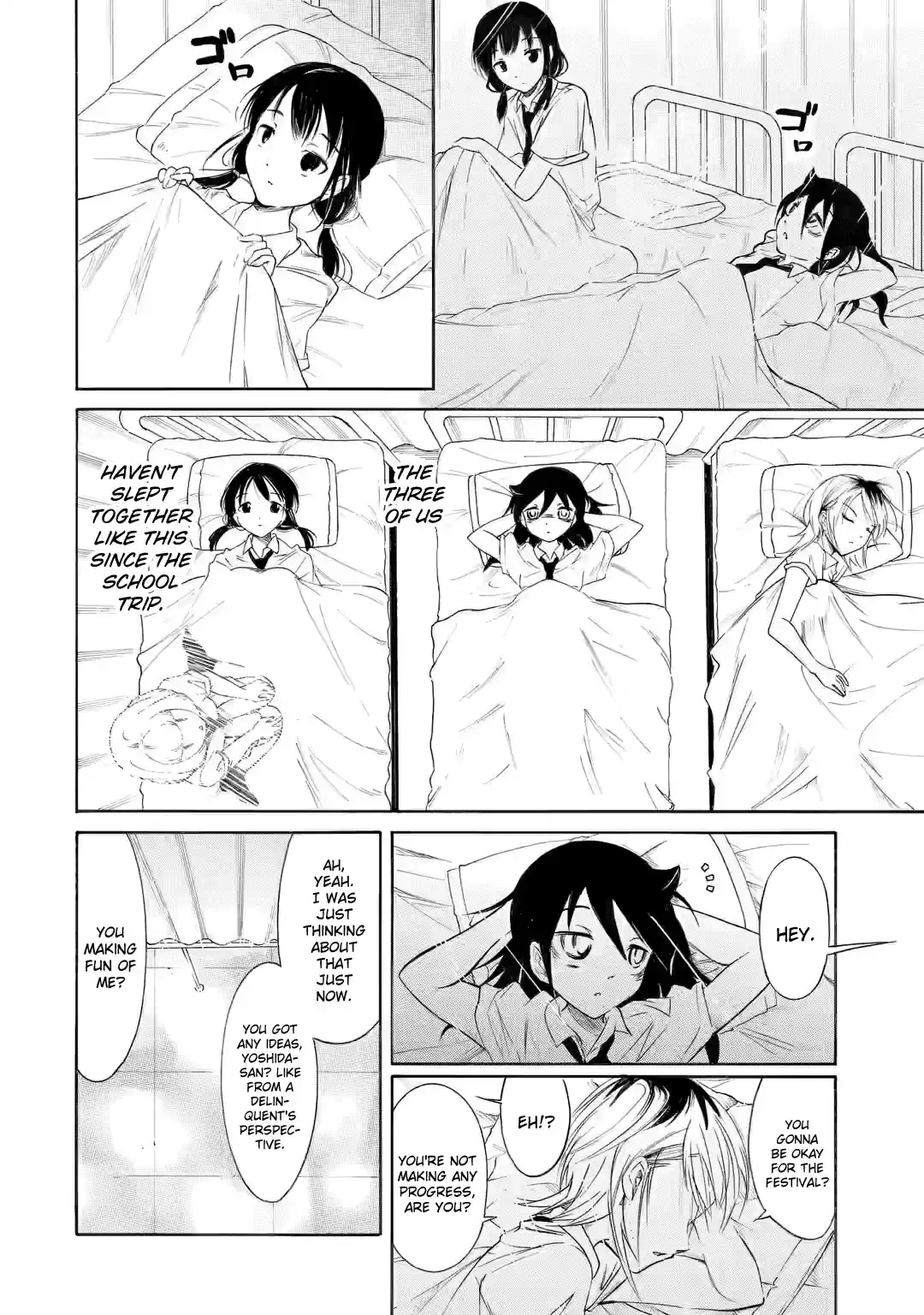 Watashi ga Motenai no wa Dou Kangaetemo Omaera ga Warui! 201.2