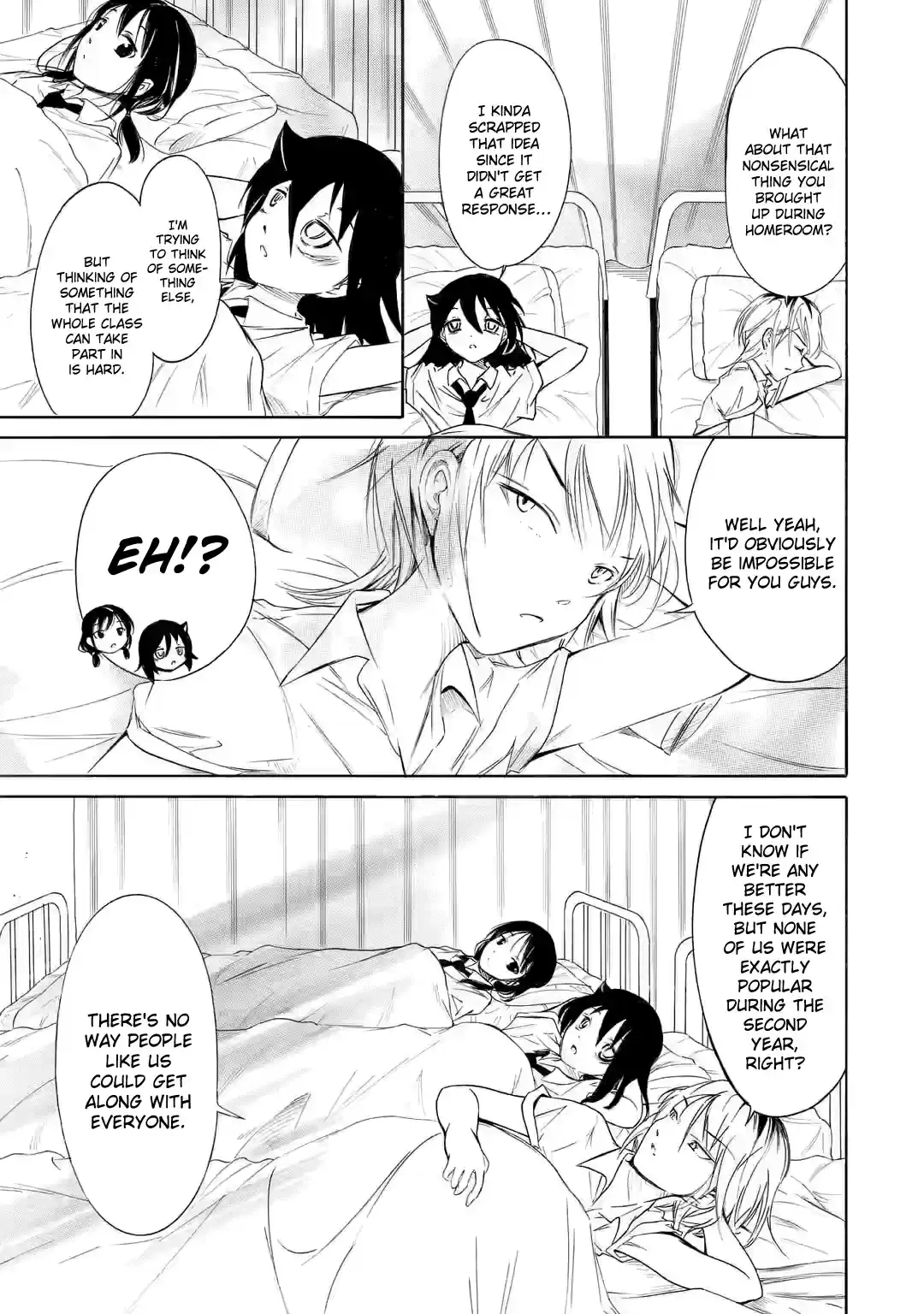 Watashi ga Motenai no wa Dou Kangaetemo Omaera ga Warui! 201.2