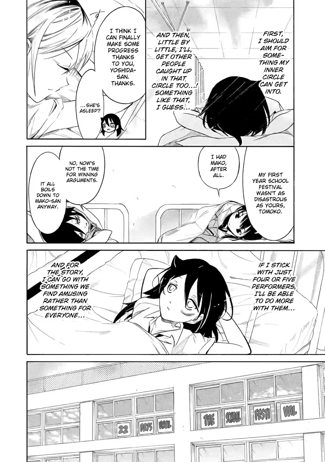 Watashi ga Motenai no wa Dou Kangaetemo Omaera ga Warui! 201.2