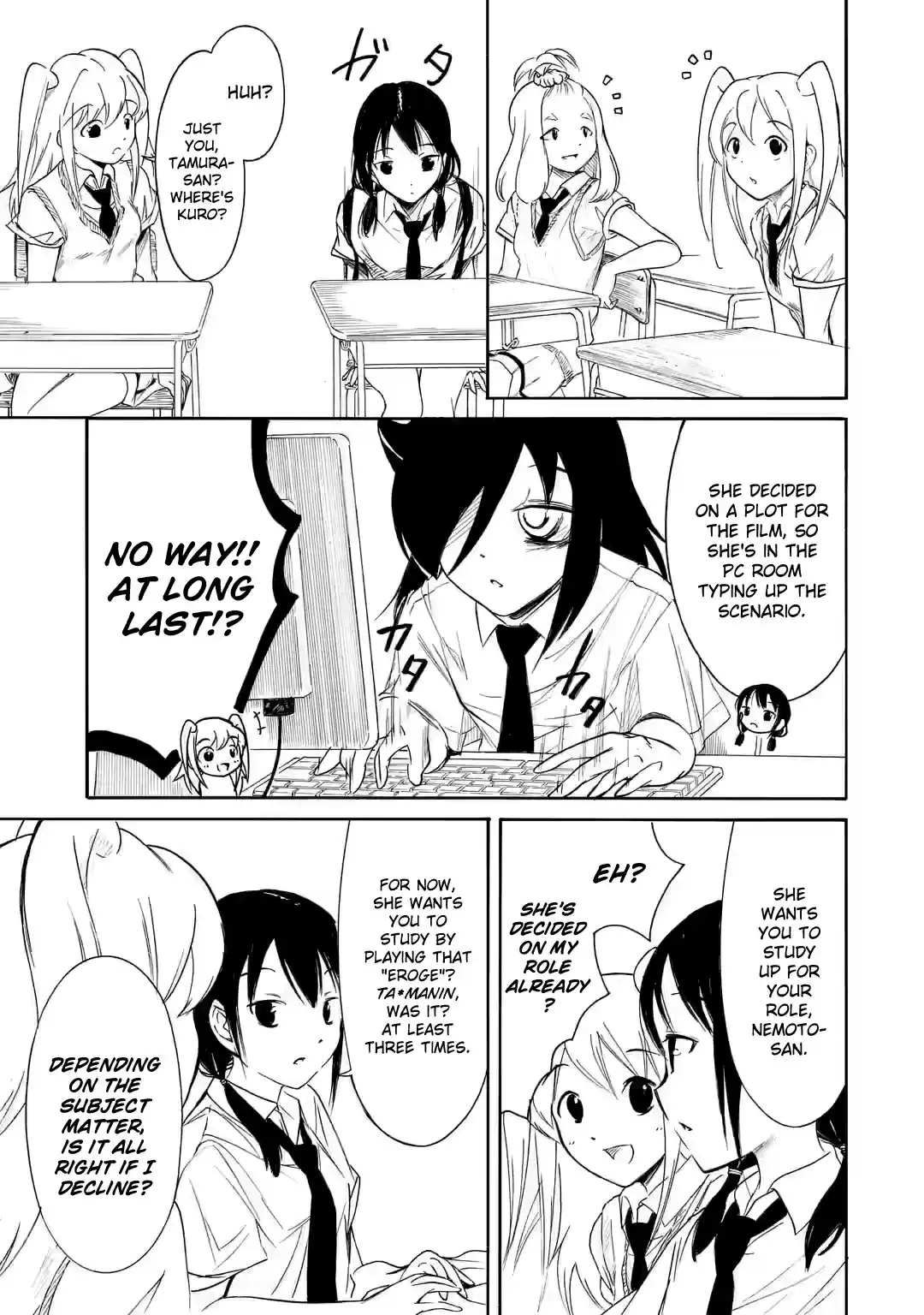 Watashi ga Motenai no wa Dou Kangaetemo Omaera ga Warui! 201.2