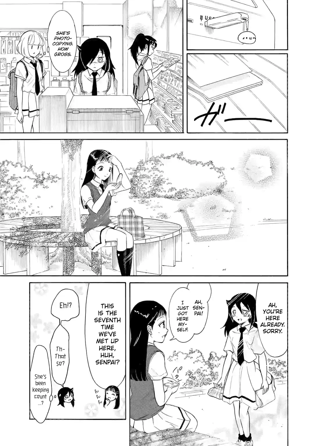 Watashi ga Motenai no wa Dou Kangaetemo Omaera ga Warui! 202